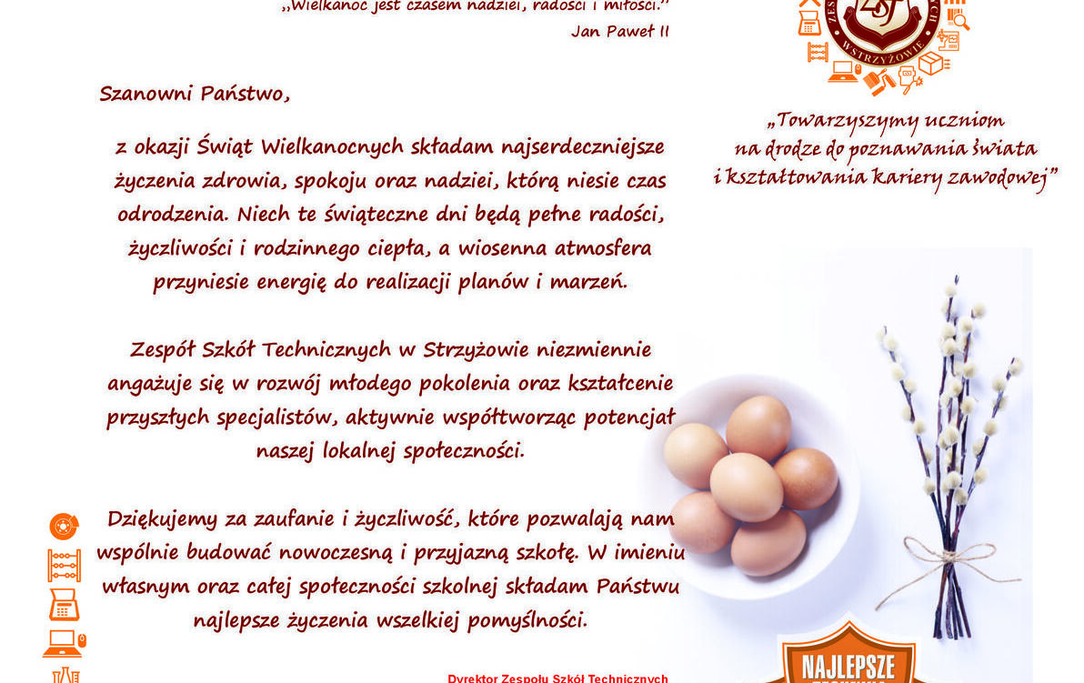 Zdjęcie do Życzenia świąteczne