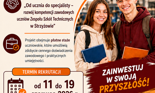 Zdjęcie do Rekrutacja !